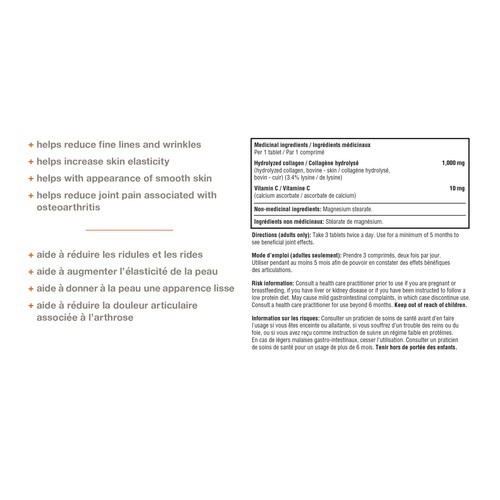 Youtheory Advanced Collagen