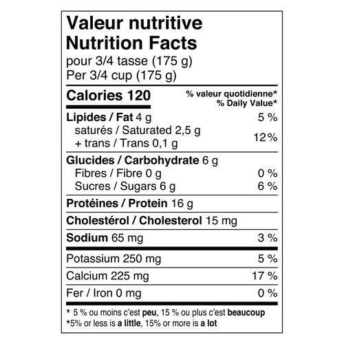Liberté Greek 2% Yogurt Plain High Protein 750 g