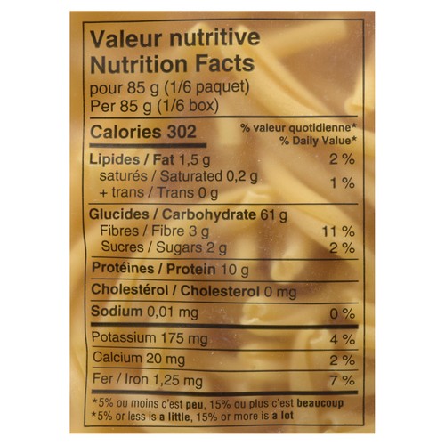 Favuzzi Artisanal Pasta Gemelli 500 g