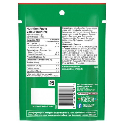 M&M's Milk Chocolate Candies Holiday Blend Shareable Bag 165 g