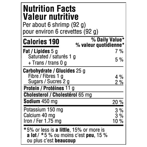 High Liner Frozen Popcorn Shrimp Jumbo Crispy Breaded 330 g