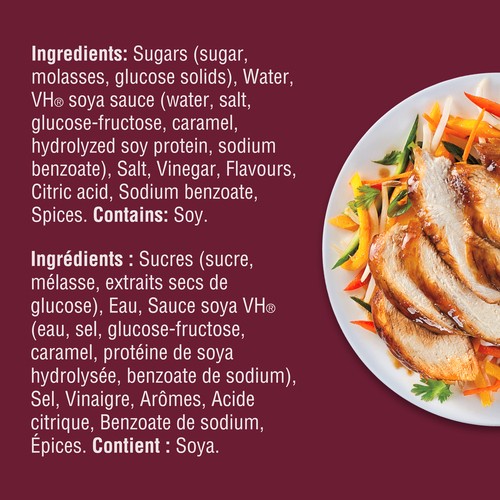 VH Gluten-Free Marinade Sauce Teriyaki 341 ml
