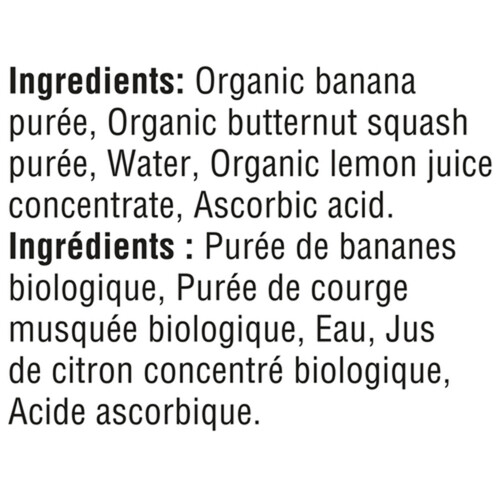 Gerber Organic Purée Banana & Squash 128 ml