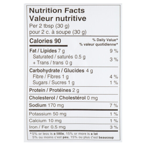 Summer Fresh Hummus Everything Bagel 454 g Voilà Online