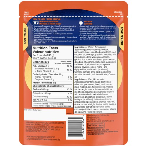 Ben's Original Risotto Cheese Flavour 240 g