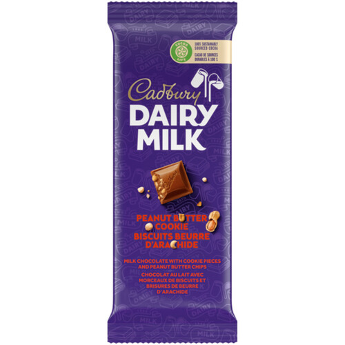 Cadbury Dairy Milk Chocolate Bar Peanut Butter & Cookies 100 g