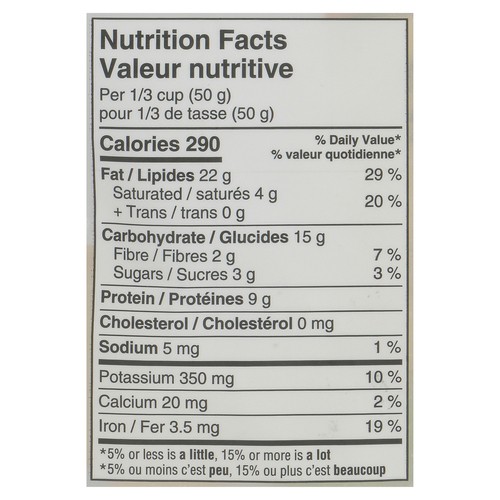 Marco's World Of Snacks Cashews Raw 225 g