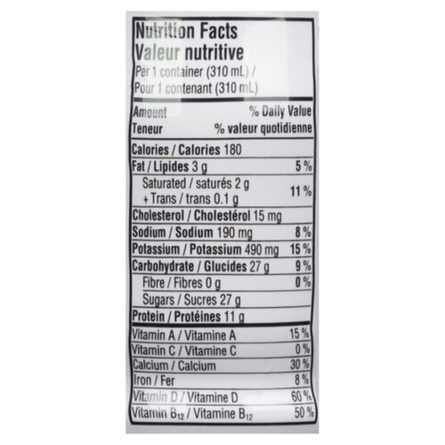 Natrel Lactose Free 1% Chocolate Milk 310 ml