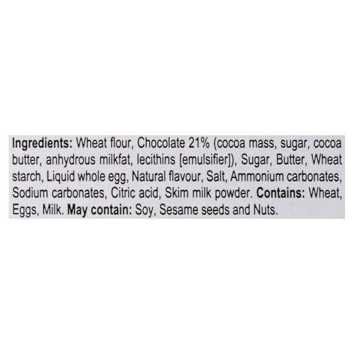 St-Michel Cookies Chocolate Galette 121 g