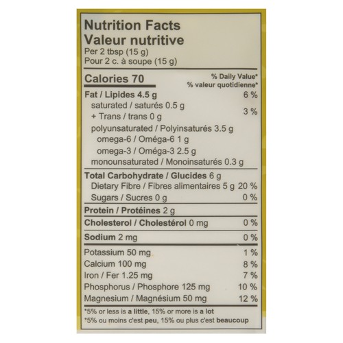 Elan Organic Sunflower Seeds Raw 200 g