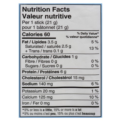 Black Diamond Lactose-Free Cheestrings Pizza Mozzarella Cheese 12 Pack 252 g