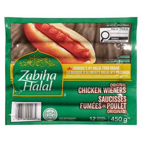Maple Lodge Farms Zabiha Halal Chicken Wieners 450 g