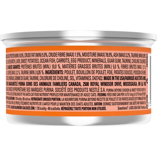 Purina Beyond Wet Cat Food Chicken & Sweet Potato Recipe 85 g