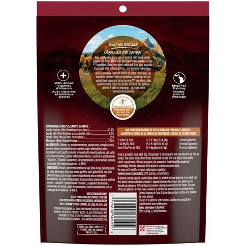 Purina ONE Dog Treats True Instinct Bites Chicken 566 g