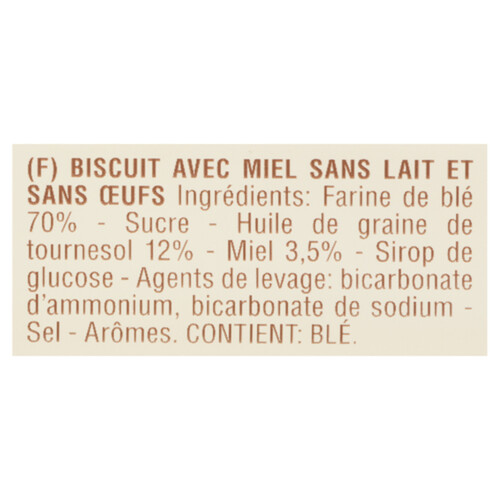 Misura Eggs & Milk Free Biscuits Privolat 400 g