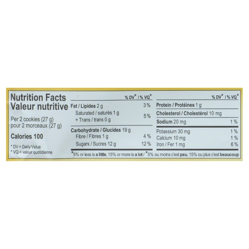Marco Polo Jaffa Cookies Strawberry 135 g