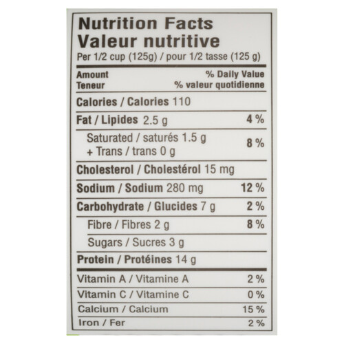 Voilà Online Grocery Delivery Gay Lea Lactose Free 2 Cottage