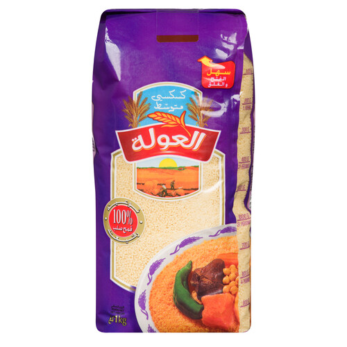 Aoula Medium Couscous 1 kg