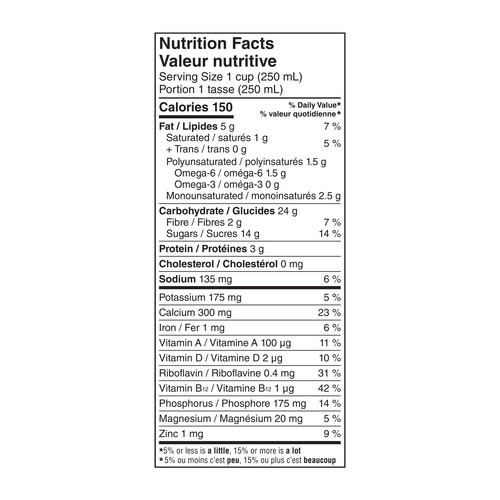 Earth's Own Gluten-Free Oat Milk Alternative Chocolate 1.75 L