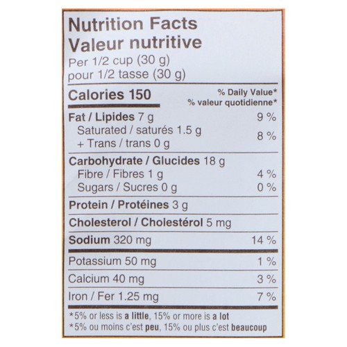Pepperidge Farm Goldfish Crackers Mega Bites Sharp Cheddar 167 g