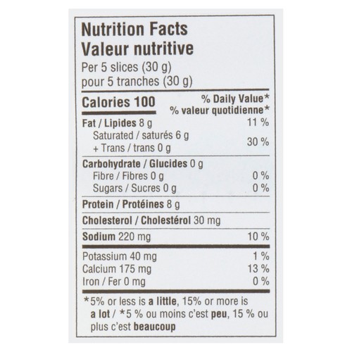 Marcangelo Sliced Cheese Provolone 70 g