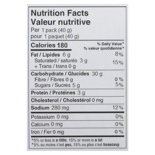 Orion Marine Boy Baked Cracker 160 g