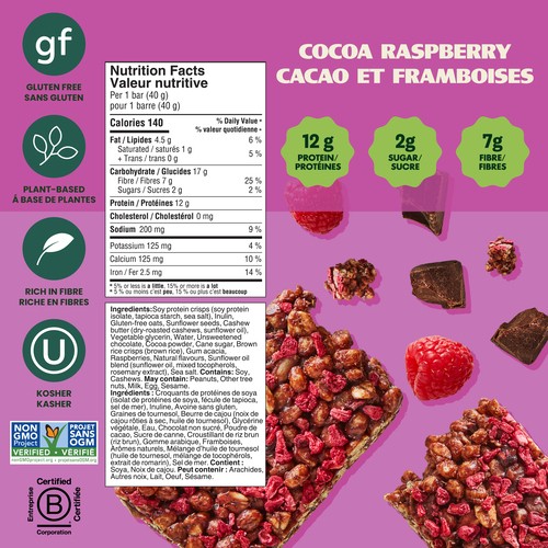 Simply Protein Bar Cocoa Raspberry 40 g