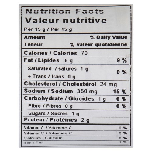 Dagupan Regular Sauteed Shrimp Paste 226 g