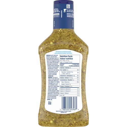 Kraft Dressing Greek With Feta & Oregano 475 ml