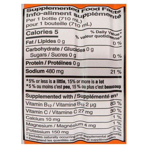 Powerade Zero Sports Drink Orange Flavour 710 ml (bottle)