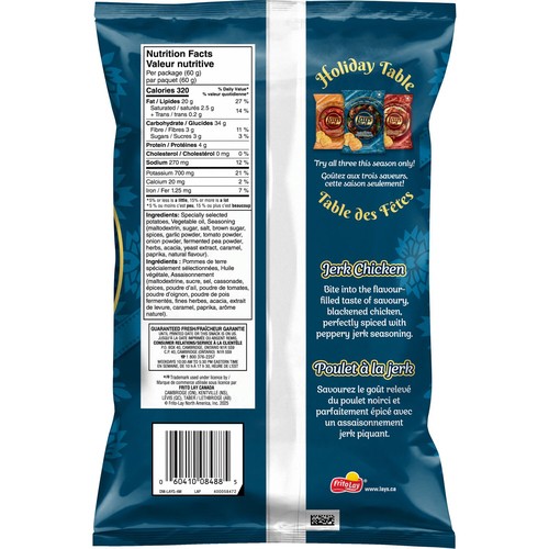 Lay’s Potato Chips Jerk Chicken Flavoured 60 g