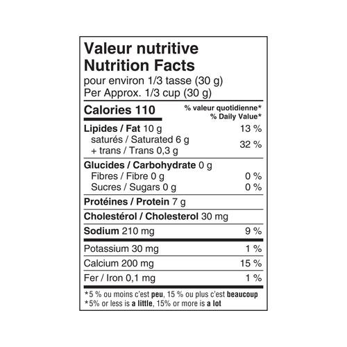 P'tit Québec Shredded Cheese Marble 480 g