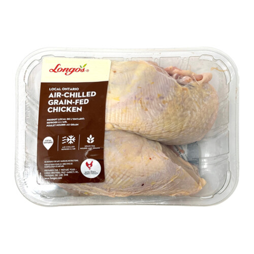 Longo's Chicken Breasts Split 