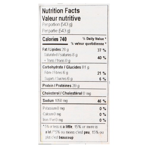Conimex Fried Rice Spices and Seasonings 37 g