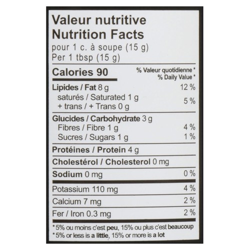Nature Nux Peanut Butter Smooth 750 g