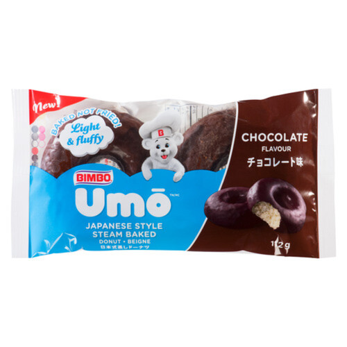 Bimbo UMO Steam Baked Donut Chocolate Flavour 112 g