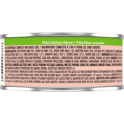 Friskies Wet Cat Food Chicken Dinner 156 g