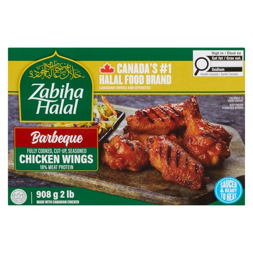 Zabiha Halal Frozen Chicken Wings Barbeque Style 908 g