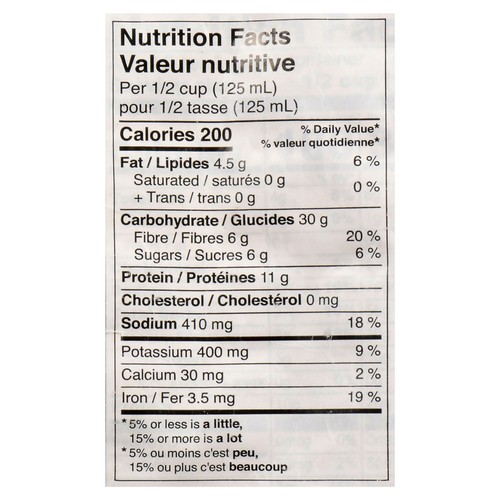 Fillo's Peruvian Lentils Sofrito Mild 283 g