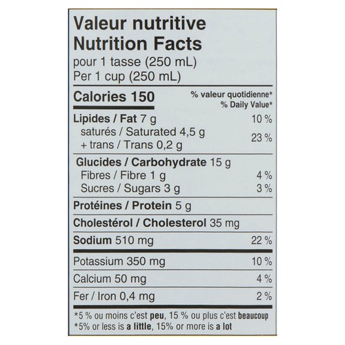 St Hubert Style Chowder Chicken Pot Pie 25% Less Salt 540 ml