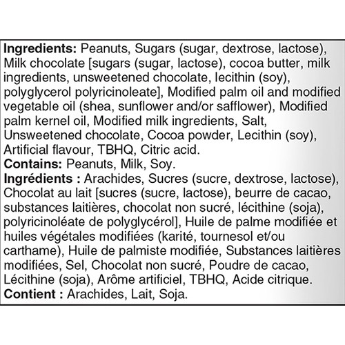 Reese's Pumpkins Peanut Butter Cups 357 g