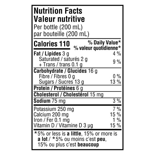 Yoplait Yop 1.5% Drinkable Yogurt Banana 200 ml (bottle)