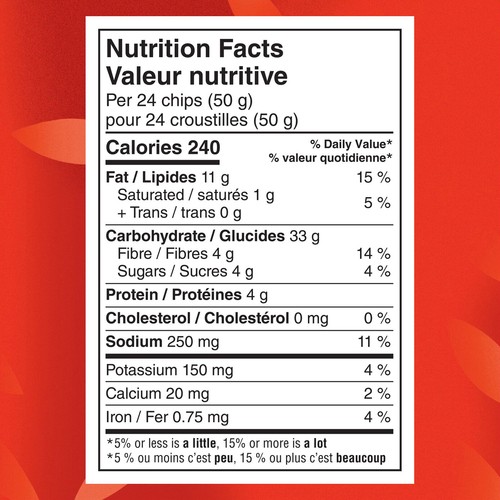 SunChips Multigrain Snacks Garden Salsa Flavoured 205 g