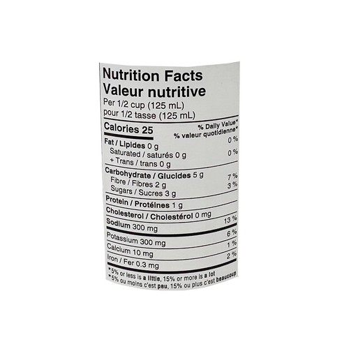 Hunt's Heirloom Tomatoes Diced 398 ml