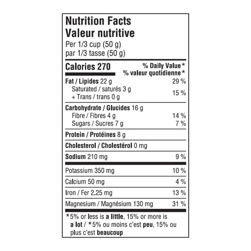 Prana Organic Fuji Nut Mix Salted 150 g