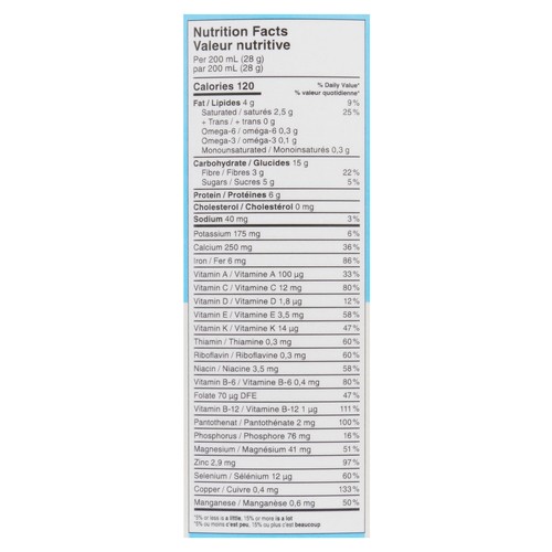 The Smile Organic Plant Based Fortified Beverage 12-24 Months 450 g
