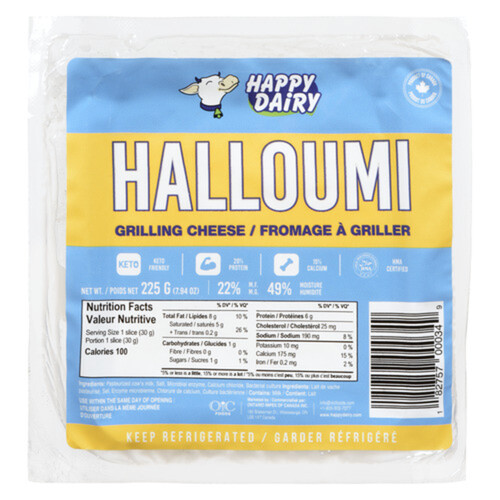 Happy Dairy Halloumi Cheese 225 g