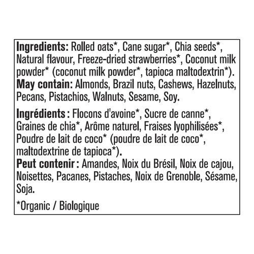 Prana Organic Overnight Chia Strawberry Shortcake 250 g