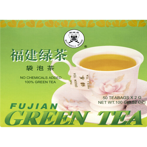 Butterfly Green Tea 100 g