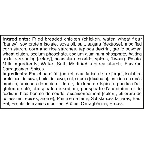 Stouffer's Frozen Diner Classics Fried Chicken Breast 251 g